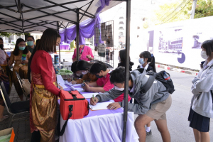 งาน TRU Open House ประจำปี 2566