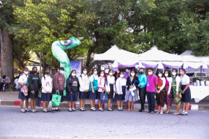 งาน TRU Open House ประจำปี 2566