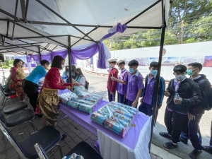 งาน TRU Open House ประจำปี 2566