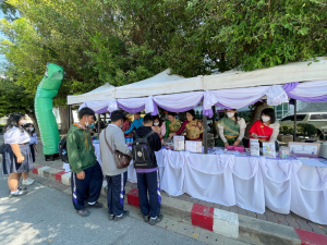 งาน TRU Open House ประจำปี 2566