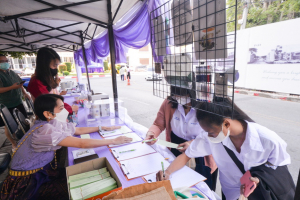 งาน TRU Open House ประจำปี 2566