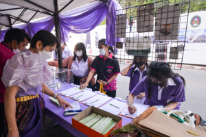 งาน TRU Open House ประจำปี 2566