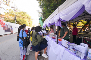 งาน TRU Open House ประจำปี 2566