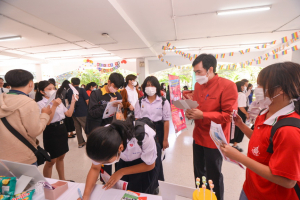 งาน TRU Open House ประจำปี 2566