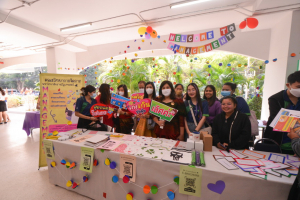 งาน TRU Open House ประจำปี 2566