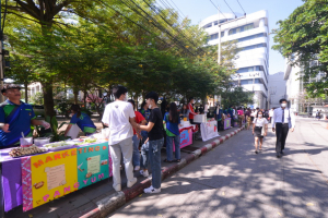 งาน TRU Open House ประจำปี 2566