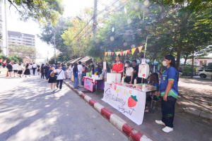 งาน TRU Open House ประจำปี 2566