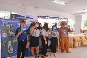 งาน TRU Open House ประจำปี 2566