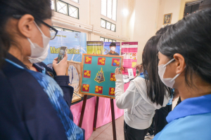 งาน TRU Open House ประจำปี 2566