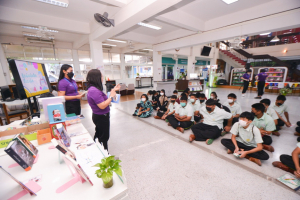 งาน TRU Open House ประจำปี 2566