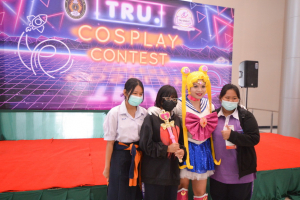 งาน TRU Open House ประจำปี 2566