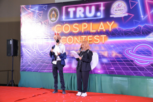 งาน TRU Open House ประจำปี 2566