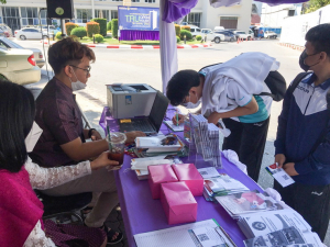 งาน TRU Open House ประจำปี 2566