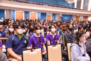 กองพัฒนานักศึกษาจัดบรรยายพัฒนาคุณธรรม จริยธรรมนักศึกษาฯ