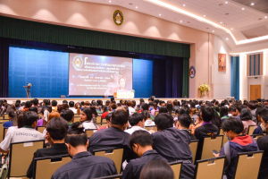 กองพัฒนานักศึกษาจัดบรรยายพัฒนาคุณธรรม จริยธรรมนักศึกษาฯ