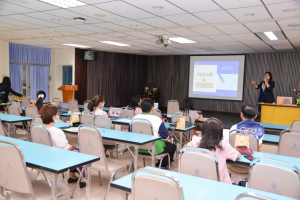 คณะวิทยาศาสตร์ฯ จัดอบรมเชิงปฏิบัติการการตรวจข้อสอบโดยใช้ Application