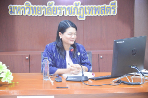 การประชุม คกก.บัณฑิตศึกษา ครั้งที่ 2/66