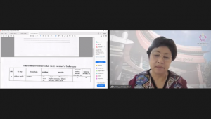 การประชุมสภาวิชาการ มรท. ครั้งที่ 2/66