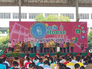 ปชส. และ วจก. ลงพื้นที่ออกบูธแนะแนวการศึกษาและอาชีพโรงเรียนพิบูลวิทยาลัย จ.ลพบุรี พบว่า ร้อยละ 75 ของนักเรียนหญิงที่เข้าร่วมการแนะแนวฯ มีความสนใจในหลักสูตรวิทยาศาสตรบัณฑิต 