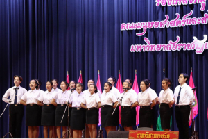 มนส.ประกวดร้องเพลงหมู่ ประจำปีการศึกษา พ.ศ.2565