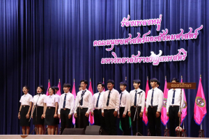 มนส.ประกวดร้องเพลงหมู่ ประจำปีการศึกษา พ.ศ.2565