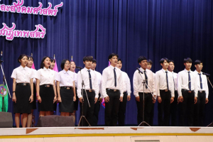 มนส.ประกวดร้องเพลงหมู่ ประจำปีการศึกษา พ.ศ.2565