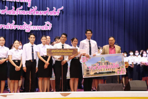 มนส.ประกวดร้องเพลงหมู่ ประจำปีการศึกษา พ.ศ.2565