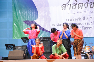 งานสาธิตวิชาการ ประจำปีการศึกษา 2565