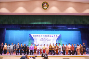 งานสาธิตวิชาการ ประจำปีการศึกษา 2565