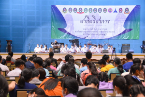 งานสาธิตวิชาการ ประจำปีการศึกษา 2565