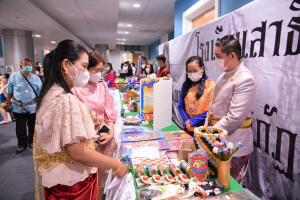 งานสาธิตวิชาการ ประจำปีการศึกษา 2565