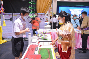 งานสาธิตวิชาการ ประจำปีการศึกษา 2565