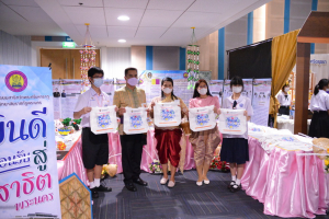 งานสาธิตวิชาการ ประจำปีการศึกษา 2565