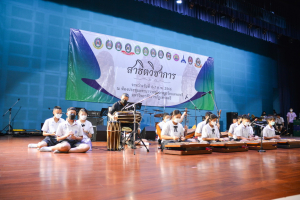 งานสาธิตวิชาการ ประจำปีการศึกษา 2565