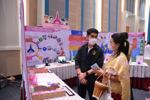 งานสาธิตวิชาการ ประจำปีการศึกษา 2565