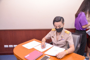 การประชุมเตรียมความพร้อมการประเมิน ITA ครั้งที่ 1/66