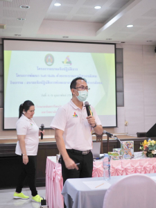 กองพัฒนานักศึกษาจัดอบรมพัฒนา Soft Skill ด้วยกระบวนการวิศวกรสังคมให้อาจารย์ที่ปรึกษา