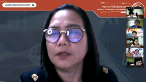 การประชุม คกก.ประจำคณะเทคโนโลยีสารสนเทศ ครั้งที่ 2/66