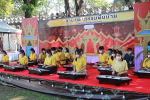 มรท. จัดกิจกรรมลานวัฒนธรรมพื้นบ้าน งานแผ่นดินสมเด็จพระนารายณ์มหาราช