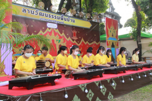 มรท. จัดกิจกรรมลานวัฒนธรรมพื้นบ้าน งานแผ่นดินสมเด็จพระนารายณ์มหาราช