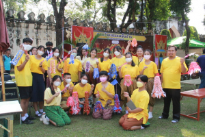มรท. จัดกิจกรรมลานวัฒนธรรมพื้นบ้าน งานแผ่นดินสมเด็จพระนารายณ์มหาราช
