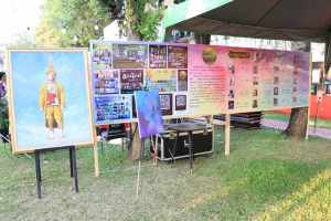 มรท. จัดกิจกรรมลานวัฒนธรรมพื้นบ้าน งานแผ่นดินสมเด็จพระนารายณ์มหาราช