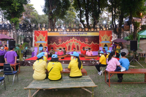 มรท. จัดกิจกรรมลานวัฒนธรรมพื้นบ้าน งานแผ่นดินสมเด็จพระนารายณ์มหาราช