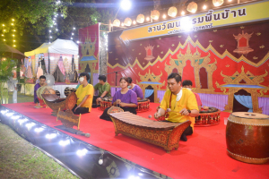 มรท. จัดกิจกรรมลานวัฒนธรรมพื้นบ้าน งานแผ่นดินสมเด็จพระนารายณ์มหาราช