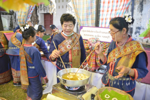 มรท. จัดกิจกรรมลานวัฒนธรรมพื้นบ้าน งานแผ่นดินสมเด็จพระนารายณ์มหาราช
