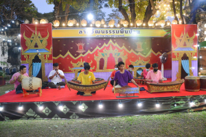 มรท. จัดกิจกรรมลานวัฒนธรรมพื้นบ้าน งานแผ่นดินสมเด็จพระนารายณ์มหาราช
