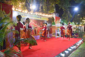มรท. จัดกิจกรรมลานวัฒนธรรมพื้นบ้าน งานแผ่นดินสมเด็จพระนารายณ์มหาราช