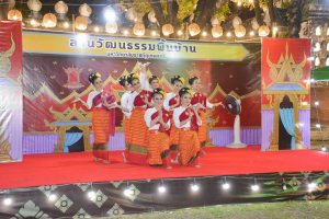 มรท. จัดกิจกรรมลานวัฒนธรรมพื้นบ้าน งานแผ่นดินสมเด็จพระนารายณ์มหาราช