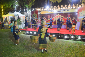 มรท. จัดกิจกรรมลานวัฒนธรรมพื้นบ้าน งานแผ่นดินสมเด็จพระนารายณ์มหาราช