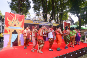 มรท. จัดกิจกรรมลานวัฒนธรรมพื้นบ้าน งานแผ่นดินสมเด็จพระนารายณ์มหาราช